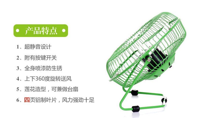 义乌小商品代发